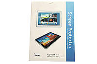 Screen Guard захисна плівка для Samsung Galaxy Note 10.1 N8000, N8010 глянсова