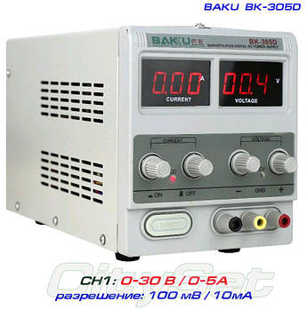 BAKU BK305D блок живлення регульований, 1 канал: 0-30В, 0-5А