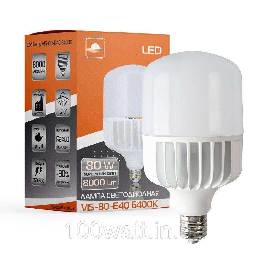 Лампа светодиодная высокомощная ЕВРОСВЕТ 80Вт 6400К (VIS-80-E40) - фото 1 - id-p1293254156