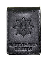 Обкладинка для посвідчення Національна Поліція України 5101/1