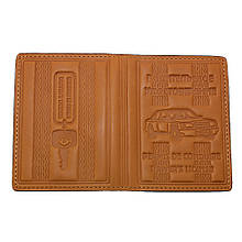 Обкладинка «Водійське посвідчення» жовте  5070ж