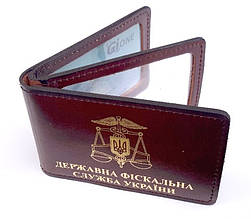 Обкладинка для посвідчення ФСУ (відділеннями) 5169ф