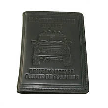 Обкладинка «Посвідчення водія» з файлами, колір black 5062