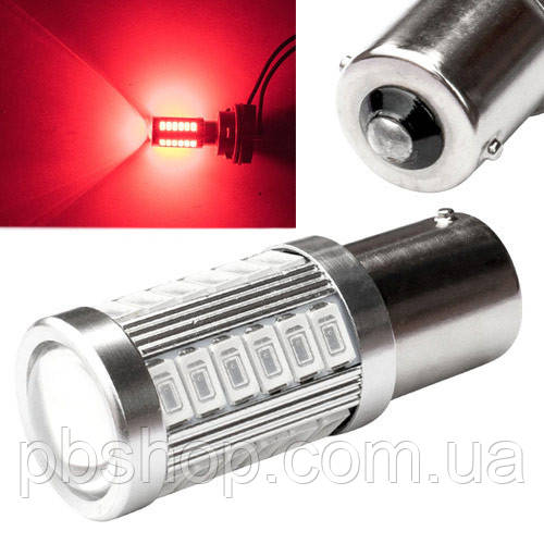 LED 1156 BA15S P21W лампа в автомобіль, 33 SMD 5630, червоний