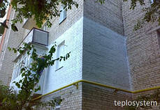 Рідка теплоізоляція СФЕРОЛІТ-5 л. (енергоощадна фарба), Україна, фото 3