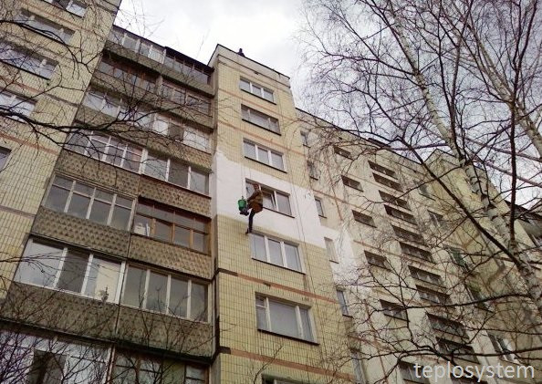 КЕРАМОІЗОЛ рідка теплоізоляція 20 л. (енергоощадна фарба), Україна - фото 2 - id-p200140664