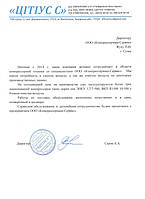Компрессор ЭПКУ 1,7/7-500, ВКП R1500 10-500
