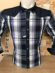 Чоловіча сорочка з довгим рукавом ALBIARO 100%котон