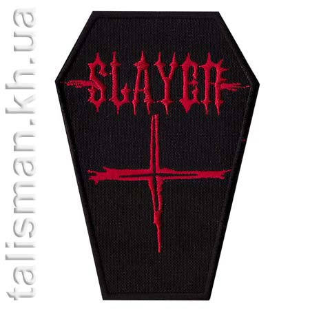 Нашивка SLAYER 2 труна, фото 1