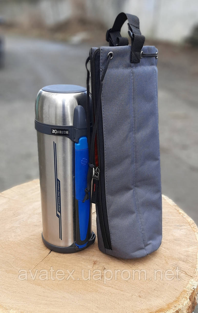 Чохол для термос Zojirushi 1.3 літра