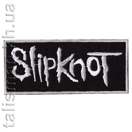Нашивка SLIPKNOT 1 Logo