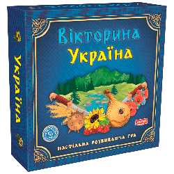 Розвивальна гра для дітей "Вікторина Україна" (на укр) — гра дитяча