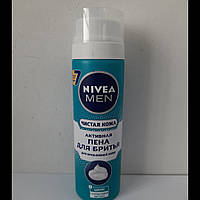 Піна для гоління чоловічий Nivea 200 мл (Нівея Для чутливої шкіри заспокійлива)