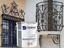 Форха — протикорозійна ґрунт-емаль з ефектом кування чорна уп.0,750 л, фото 4