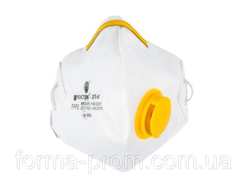 Респіратор Росток 2 ПК, фото 1