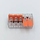 Клемник BIOM WT-465 32А, фото 3