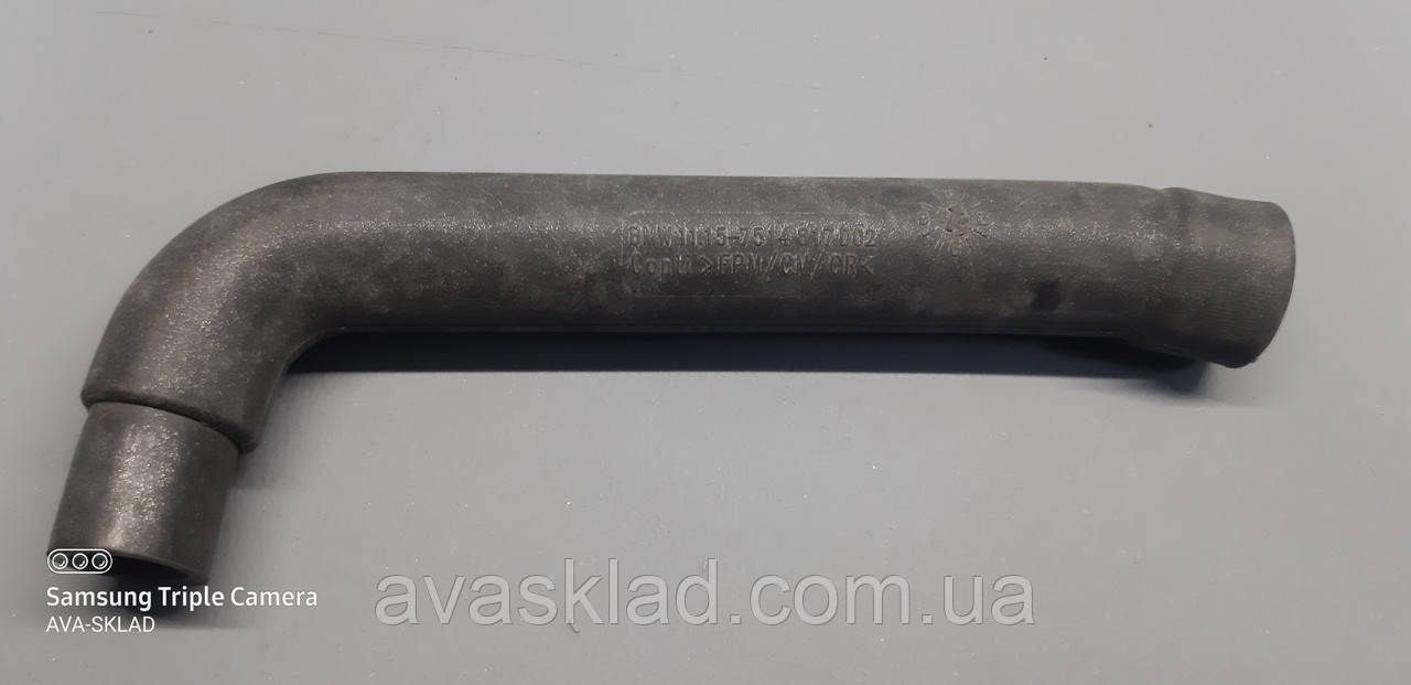 Трубка картерних газів оригінал