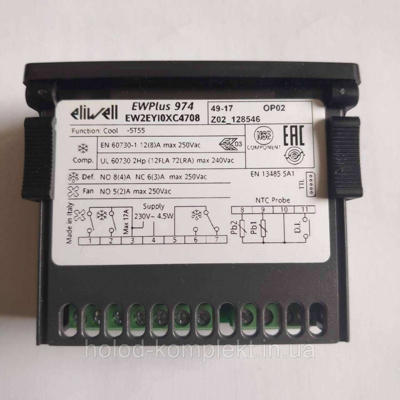 Контроллер Eliwell EWPlus 974 - фото 2 - id-p705252174