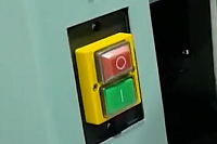 Фрезерний верстат Holzmann FS 160 SOLID