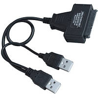 Перехідник SATA 2.0 для підключення жорсткого диска (2шт.USB - шт. SATA)