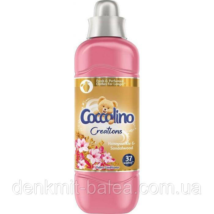 Ополаскиватель Коколино для белья с ароматом сандалового дерева Coccolino Honeysuckle & Sandalwood 950 мл - фото 2 - id-p604049703