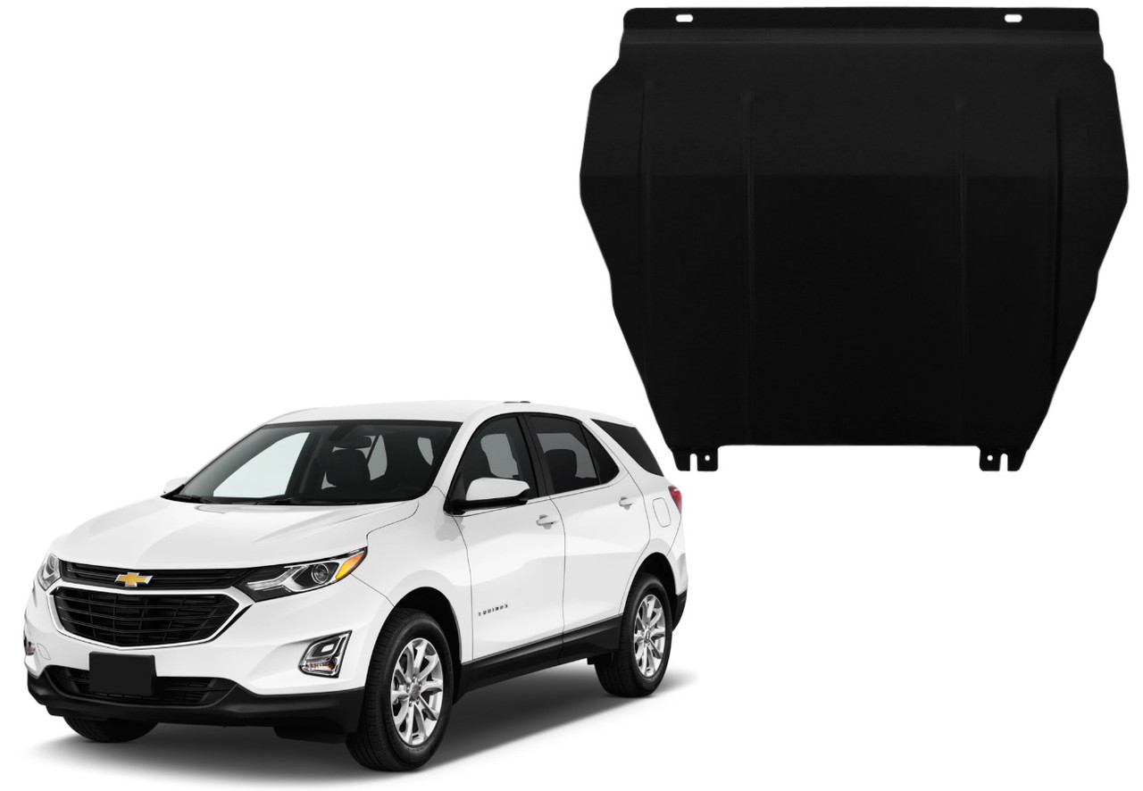 Захист двигуна Chevrolet Equinox III 2016-2021