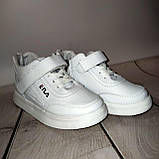 Кросівки білі на липучці збоку блискавка Н2952-3, фото 7