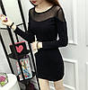Стильне обтисле плаття, фото 7
