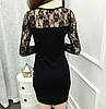 Стильне обтисле плаття, фото 6