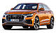 Комплект викройок для салону AUDI Q8 2019, фото 3