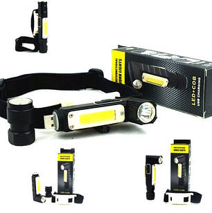 Ліхтар з магнітом GOREAD Y112 USB XPG+COB