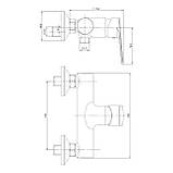 LESNA змішувач для душу, хром, 35 мм, фото 2