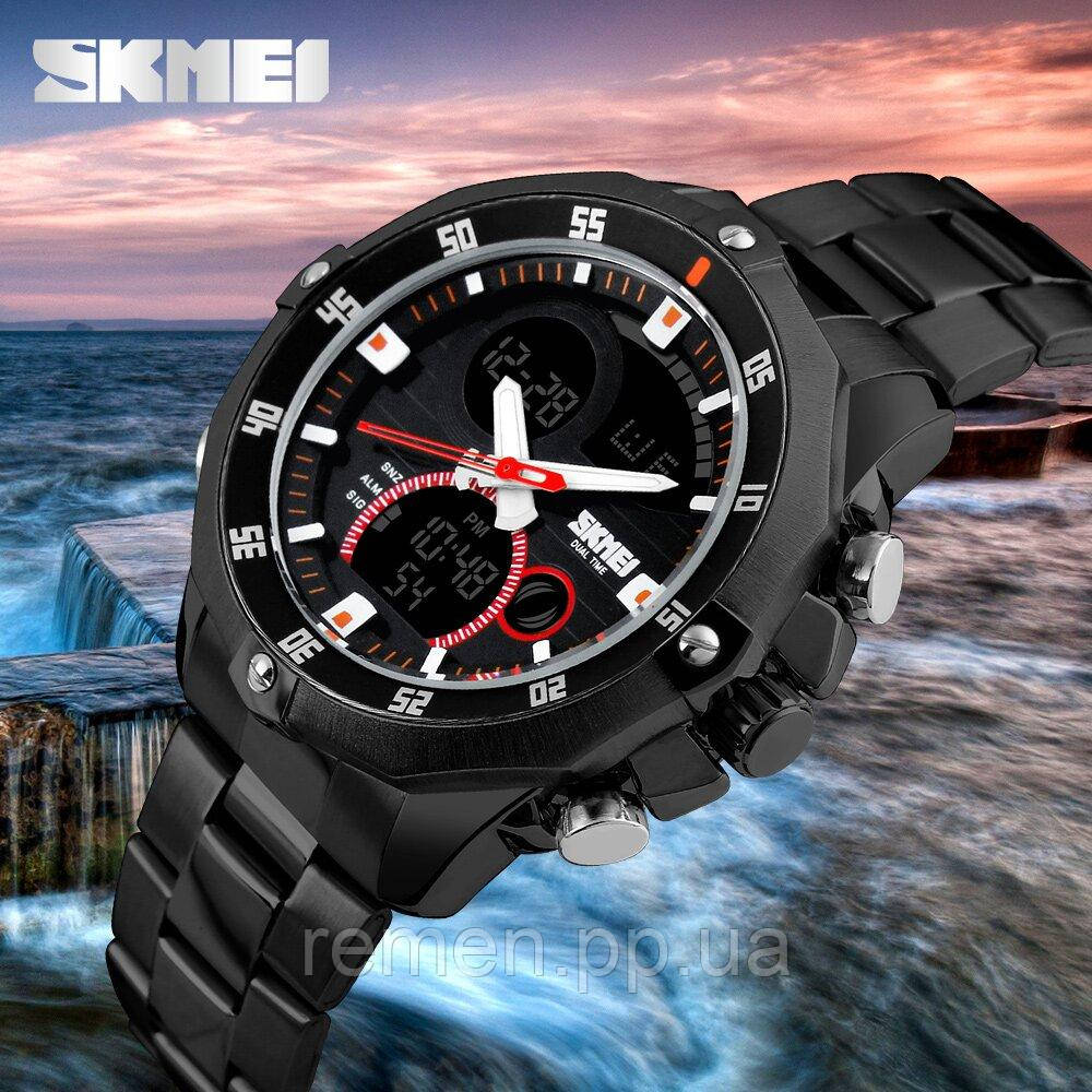 Skmei 1150 sale