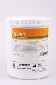 Упин (Ypeen) Spofa Dental 800г