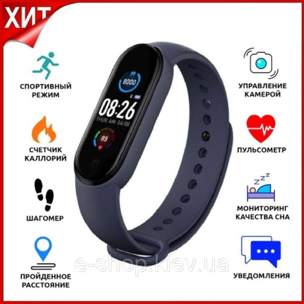 Фітнес-браслет М5 розумні спортивні Смартгодинники трекер-крогер пульс, фото 1