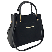 Жіноча замшева mini сумка-шоппер Mісhаеl Когѕ (в стилі Майкл Корс) з відстібною косметичкою (IBG029B1)