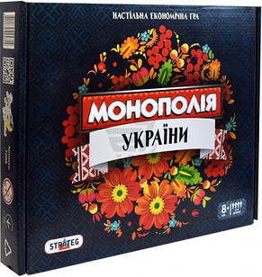 Настільна гра Монополія України LUX 7008 STRATEG