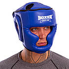 Шолом боксерський із повним захистом Boxer 2036 розмір L Blue, фото 6