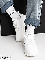 Кроссовки белые Эко кожаные  39 на широкую ногу
