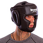 Шолом боксерський із повним захистом Boxer 2036 розмір M Black, фото 3
