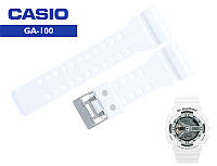 Ремешки Casio G-Shock GA-100A-7A WHITE