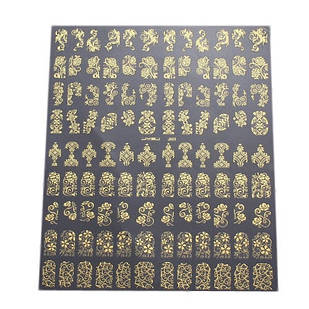 108 золотистих наклейок для нігтів, нейл-арт, манікюр