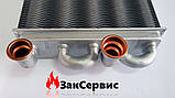 Бітермічний теплообмінник на газовий котел Demrad Nepto HKT2 3003202564, фото 5