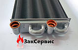 Бітермічний теплообмінник на газовий котел Demrad Nepto HKT2 3003202564, фото 6