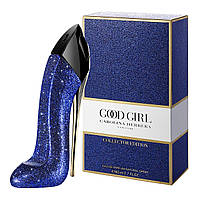 Carolina Herrera Good Girl Glitter Collector парфюмированная вода 80 ml. (Каролина Эррера Глиттер)