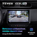 Штатна магнітола Teyes CC2LPlus Renault Duster / Arkana (2019-2023) Android, фото 5