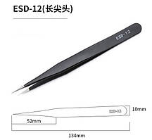 Антистатичний пінцет ESD-12