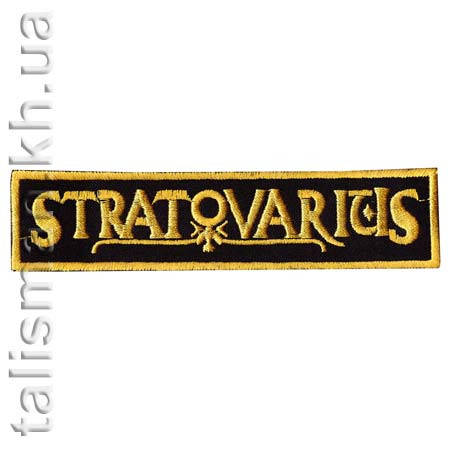 Нашивка STRATOVARIUS, фото 1