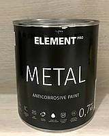 Краска по металлу ELEMENT PRO METAL 0,7 кг