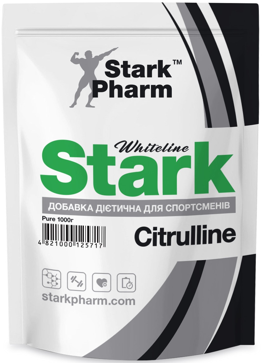 Цитрулін Stark Citrulline Malate — Stark Pharm (1000 грамів)